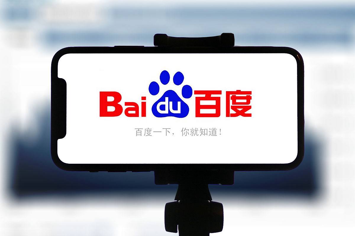 官方通报观光车落水致人遇难