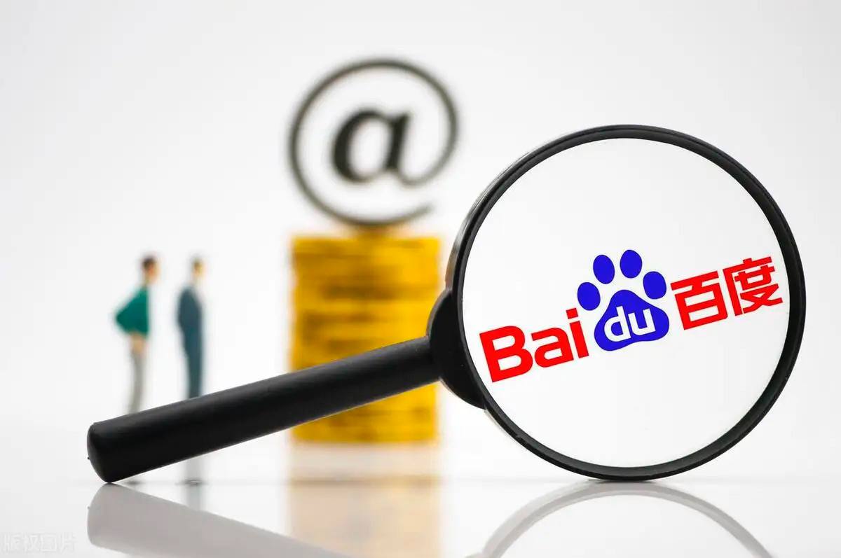 一分彩票app下载平台讲解